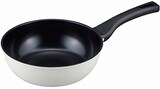  リバーライト 旧タイプ ペブル ディープパン 24cm(アイボリー) Y36D24IV