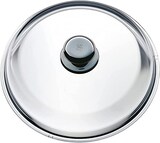  WMF (ヴェーエムエフ) ガラスぶた 24cm 耐熱ガラス 「フライパン用ガラス蓋 24cm」W0724399902