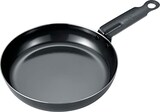  よこやま 日本製 鉄 フライパン 16cm 燕熟の技 プロスタイル フライパン IH対応 アウトドア EJTP-200 ブラック