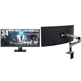  I-O DATA ゲーミングモニター 34型(75Hz) 2ms(GTG) ウルトラワイド(3440×1440) GigaCrysta RPG向き HDMI×2 DP×1 USB Type-C×1 高さ調整 リモコン付 LCD-GCWQ341XDB & エルゴトロン LX デスクマウント モニターアーム アルミニウム 34インチ(3.2~11.3kg)まで対応 45-241-026 セット