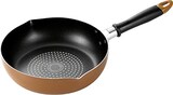  よこやま フライパン ブラウン 24cm 来栖けい IH対応 深型両口フライパン KKCH-303S