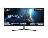  JAPANNEXT 34インチ ゲーミングモニター 165Hz 1ms UWQHD 3440x1440解像度 VA パネル ディスプレイ (HDMI/DisplayPort/VESA対応/ブルーライトカット / 視野角178°) JN-VCG34165UWQHDR