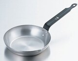  AG 鉄フライパン 22cm 91622