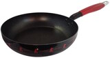  Direct Sourcing Center Limited ミッキーフライパン 26cm 【IH対応・ダイヤモンドゴールドマーブルコート】 VH12KM0008