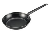  山田工業所 打出し 鉄 フライパン(2.3mm厚)22cm