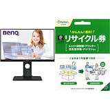  【リサイクル券付き】BenQ GW2480T アイケアモニター 23.8インチ/フルHD/IPS/ノングレア/輝度自動調整(B.I.)/カラーユニバーサルモード/スピーカー/HDMI/DP/D-sub/高さ調整/回転