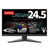  Lenovo G25-20 ゲーミング モニター (24.5インチ 165Hz 0.8ms TN WLED液晶 FHD 非光沢 高さ調整 角度調整 VESA DisplayPort ケーブル付) 66D6GAC2JP