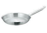  マトファー/ブウジャ 18-10 フライパン 6850 32cm 電磁