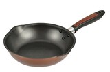  パール金属 軽わざパン ふっ素加工IH対応両口深型フライパン 22cm HB-3031