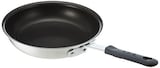  遠藤商事 TKG フライパン 26cm 厚い板厚で頑丈構造 ガス火専用 テフロン加工でくっつきにくい 内径×深さ(mm)235×53 質量(kg)0.87 板厚(mm)3.2 業務用 AHLM326