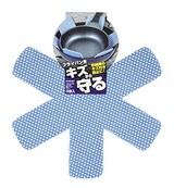  パール金属 フライパンのキズつき防止マット ブルー 3枚入 HB-3567
