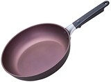 北陸アルミ アルキューブ フライパン 28cm アルミ IH対応 ふっ素樹脂加工 IHライラ S-0664