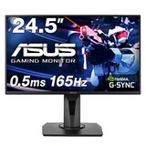  【Amazon.co.jp限定】ASUS ゲーミングモニター VG258QR-J 24.5インチ FHD 165Hz TN 0.5ms HDMI1.4 DisplayPort1.2 DVI-D スピーカー 高さ調整 縦横回転