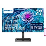  PHILIPS 液晶ディスプレイ PCモニター 272E2FE/11 (27インチ/5年保証/FHD/IPS/D-Sub 15,HDMI,Display Port/昇降・高さ調節/チルト/4面フレームレス/FreeSync(HDMI,DP)ちらつき防止/ブルーライト軽減)
