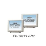  東京特殊電線 10.4型キャビネットタイプ小型液晶タッチパネルディスプレイ(ホワイト)XGA PLT260R-W0X