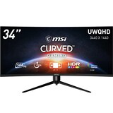  【Amazon.co.jp限定】MSI 湾曲ゲーミングモニター Optix MAG342CQR 34インチ/UWQHD/VAパネル/144Hz/ウルトラワイド/1ms/HDR対応/Adaptive-Sync/HDMI/DP/チルト・高さ調整/メーカー3年保証