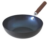  スイトブランド いため鍋 鉄 深型 カラーメタルパン 28cm 967004