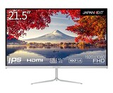  JAPANNEXT 21.5インチ モニター フルHD 1920x1080解像度 IPS ディスプレイ (HDMI/USB-C 給電 (65W) / スピーカー内蔵/VESA対応/ブルーライトカット) JN-IPS215FHD-C65W
