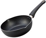  北陸アルミニウム フライパン セノーテ 深型フライパン 24cm A-1936