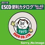  エスコ 28cm フライパン用ガラス蓋 IH用 EA913VR-35