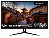  JAPANNEXT 32インチ モニター WQHD 2560x1440解像度 VA ディスプレイ (HDMI/USB-C 給電 (65W) / DisplayPort/VESA対応/ブルーライトカット) JN-V320WQHD-C65W
