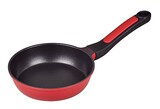  パール金属 ミニ フライパン 14cm ガス火専用 フッ素加工 ダイキャスト コンパクト HB-2177