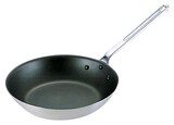  アカオアルミ DON FCフライパン 36cm アルミニウム合金、ハンドル(アルミダイキャスト)、本体内面(フッ素樹脂加工) 日本 AHLF6036