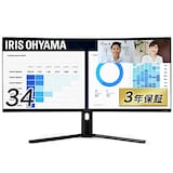  アイリスオーヤマ モニター 34インチ 曲面 HDMIx2 DPx1 UWQHD 3440×1440 144Hz 6ms 非光沢 フレームレス フリッカーレス VESA対応 ウルトラワイドモニター ILD-ACW34WQHD-B