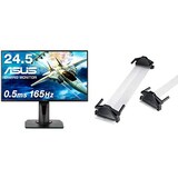  【ベゼルフリーキットセット】【Amazon.co.jp限定】ASUSゲーミングモニター 24.5インチ VG258QR-J 0.5ms 165Hz スリムベゼル G-SYNC Compatible FreeSync HDMI DP 高さ調整 縦横回転 3年保証