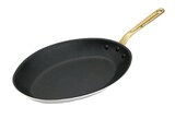  アルミ キング シルクウェア オーバルフライパン 32cm 4203000