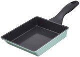  リバーライト 卵焼き器 フライパン IH対応 ナノセラファイン 優 グリーン