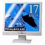  覗き見防止機能搭載17型アナログ液晶モニタ