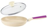  guzzini LATINA フライパン 24cm & ガラスカバー バイオレット A227802.01