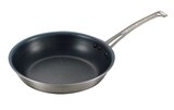  中尾アルミ製作所 キングフロン ステンキャストハンドル フライパン 30cm