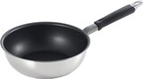  ヨシカワ フライパン 深型 24cm IH・直火対応 アルサス4 日本製 燕三条 SJ2368