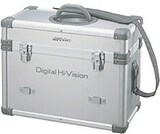  JVCケンウッド ビクター GR-HD1専用ハードキャリングケース CB-V11