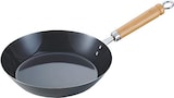  サミット工業 鉄なべ流 フライパン 28cm ブラック