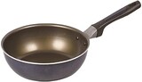  パール金属 深型フライパン22cm IH対応 スピンコート クックアドバンスネクスト HB-5148