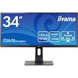  iiyama モニター ディスプレイ 34インチ ウルトラワイド UWQHD 3440x1440 IPS方式 高さ調整 DisplayPort HDMI 3年保証 国内サポート XUB3493WQSU-B1