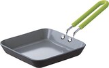  グリーンパン ミニ フライパン 12.5cm ガス火専用 スクエア セラミック加工 こびり付きにくい 有害物質不使用 安心安全
