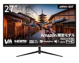  【Amazon.co.jp限定】JAPANNEXT 27インチ モニター フルHD 1920x1080解像度 VA ディスプレイ (HDMI/DisplayPort/スピーカー内蔵/VESA対応/ブルーライトカット) JN-V27FLFHD-C