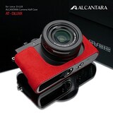  GARIZ Leica D-LUX(Type109)用 Alcantaraカメラケース リストストラップセットモデル AT-DLUXR With XS-WBA2 レッド