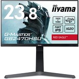  G-MASTER ゲーミング モニター ディスプレイ 23.8インチ 165Hz 0.8ms IPS方式 フルHD 高さ調整 全ケーブル付 3年保証 国内サポート iiyama GB2470HSU-B1