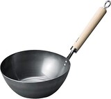  松田美智子の自在道具 自在の鉄 自在鍋 2.3L