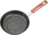  ヤクセル OSAMU GOODS パンケーキパン 16cm 日本製