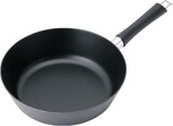  KOMIN フライパン26cm KO-2203
