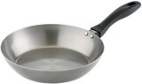  藤田金属 鉄 フライパン 26cm 日本製 スイト 匠の技 064000