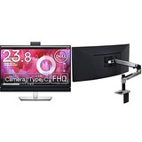  Dell ビデオカンファレンスモニター 23.8インチ C2422HE(3年間無輝点交換/sRGB 99%/IRウェブカメラ付/USB-C/LANポート(RJ45)/フルHD/IPS非光沢/DP,HDMI/縦横回転,高さ調節/マイク,スピーカー付) & エルゴトロン LX デスクマウント モニターアーム 45-241-026 セット