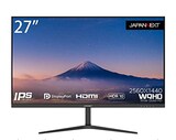  JAPANNEXT 27インチ モニター WQHD 2560 x 1440 IPS ディスプレイ (HDMI/DisplayPort/スピーカー内蔵/VESA対応/ブルーライトカット) JN-IPS27WQHDR