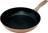  谷口金属 槌目鍛造 フライパン 28cm ガス火専用 厚底 こびりつきにくい PFOS PFOA フリー